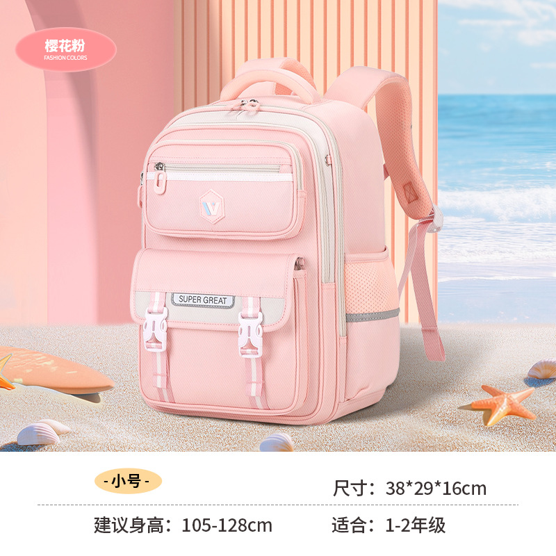 Mochila escolar escolar de niñas 2025 nuevo uno a tres a seis grados niños mochila ligera de gran capacidad para hombres