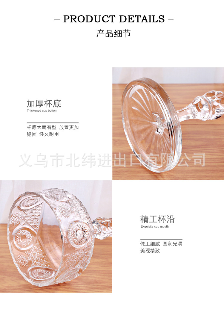 阿里详情 (8).jpg