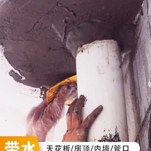 �����l���g�컨����ˮ��©ˮ�a©���a���ϱ�ˮ���ˮ�T���z��©��