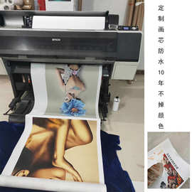厂家直销装饰画挂画来图画芯打印艺术宣纸微喷字框油画布喷印代发