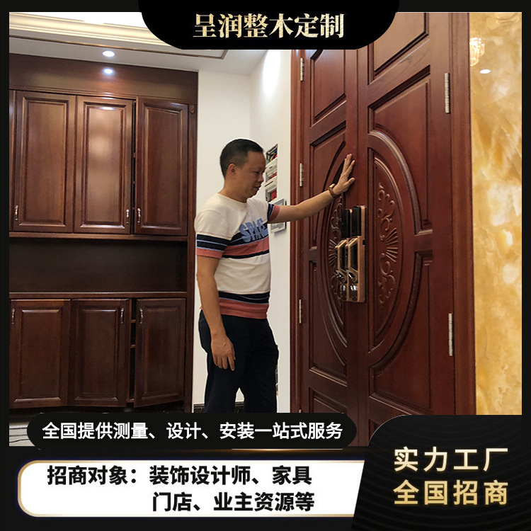 Custom Solid Wood Entrance Door, Log Villa Door, Wooden Door Manufacturer, Double Door, Double Leaf Door, Entrance Door, Main Door