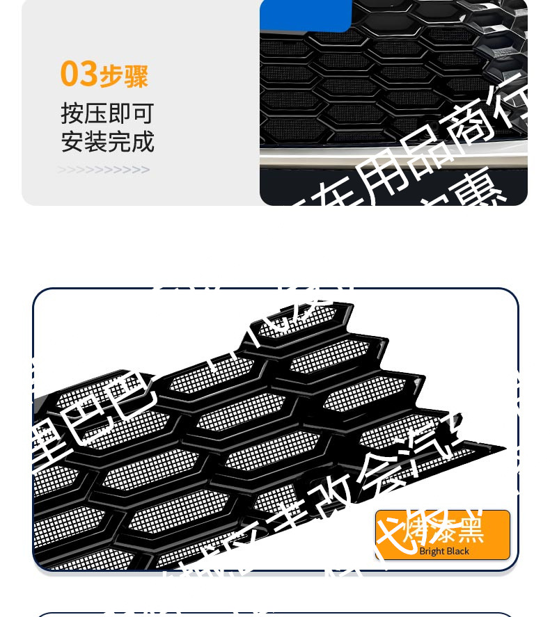 Suitable for Camry Hxs/Hse/Sport Version Luxury Version Integrated Welded Car Insect-Proof Net Front Grille