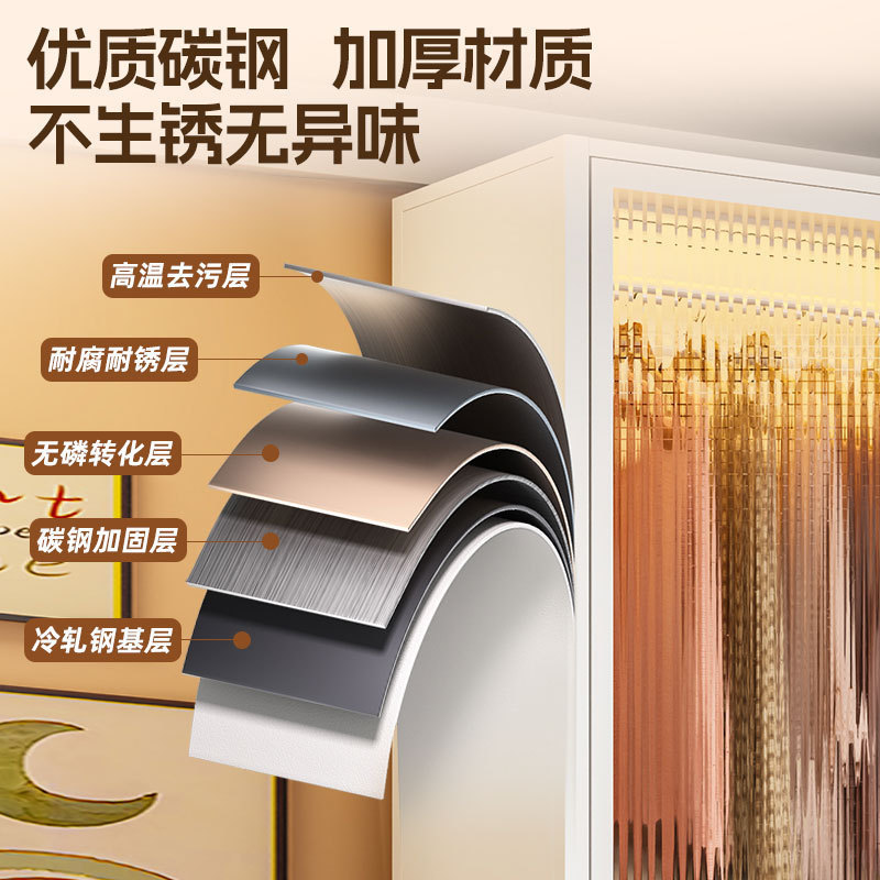 钢制家用衣柜卧室出租房用简易组装铁皮金属组合衣橱衣帽间收纳柜|undefined