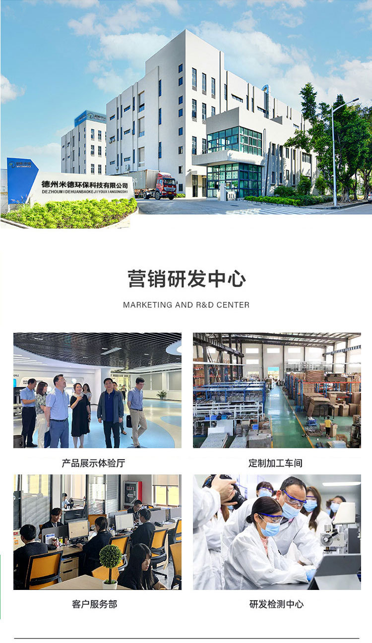 详情(1)(1)(1)(2)(3)_13