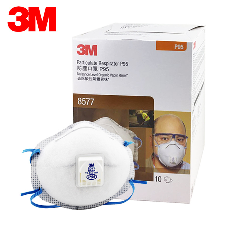 3M 8577带呼吸阀防颗粒物活性炭口罩P95头戴罩杯式防尘过滤式