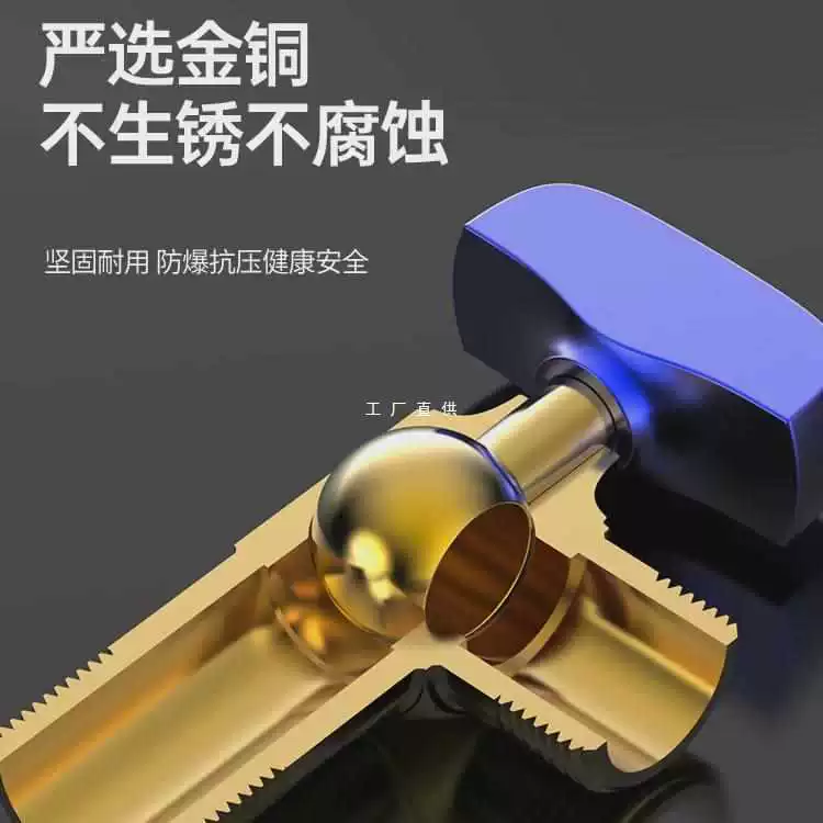 ✅ Угловой клапан с медным шаровым сердечником, полностью открытый шаровой клапан с большим расходом, треугольный клапан, переключатель горячей и холодной воды, универсальный 1/2 дюйма для водонагревателей.