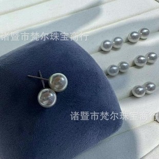 Natural Freshwater Pearls 6-7mm Freshwater Pearls Ak Strong Light Mirror Light Basically Flawless Zhuji Pearls Wholesale