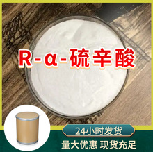 R-α- Դ^SI͑ϝMķɽ|㽭Ϻ