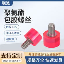 ���z�ݽz��ɫ���xӲ�ȹ��z�۰������|ָ����D��Ӿ۰������z�ݽz