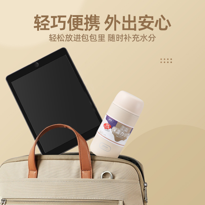 真空断熱ステンレスカップ304 ハンドル付き 弾丸型 ポータブル マカロンカラー 保温カップ 百貨店卸売|undefined