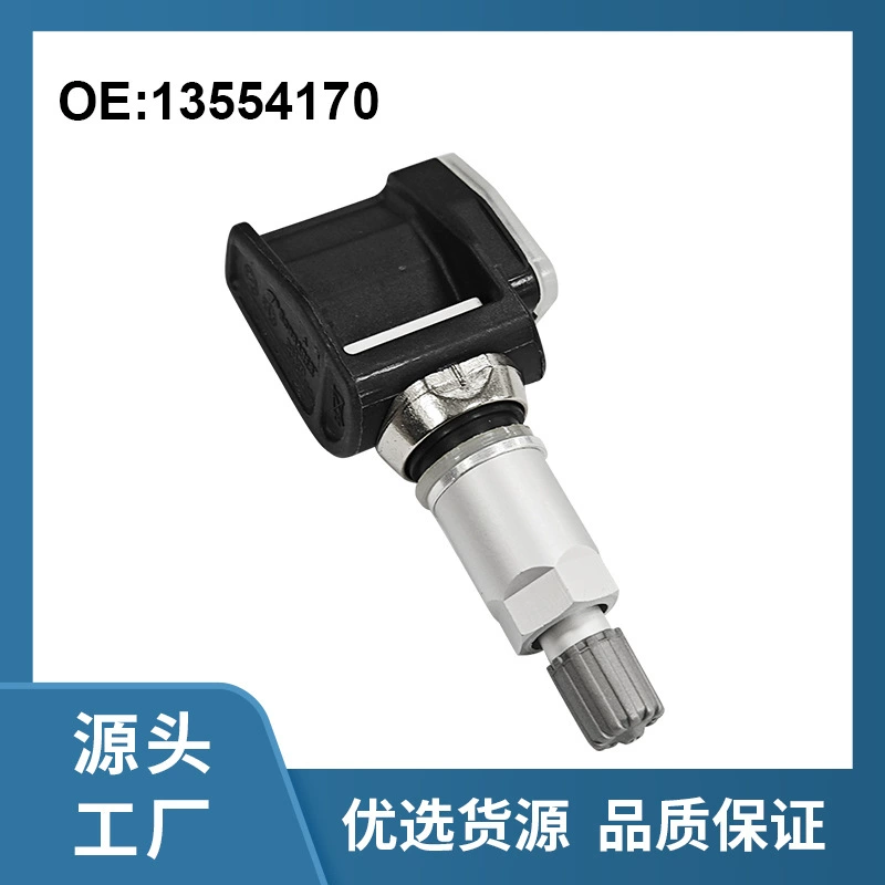 Датчик давления в шинах для 433MHz Chevrolet Датчик давления воздуха TPMS 13554170