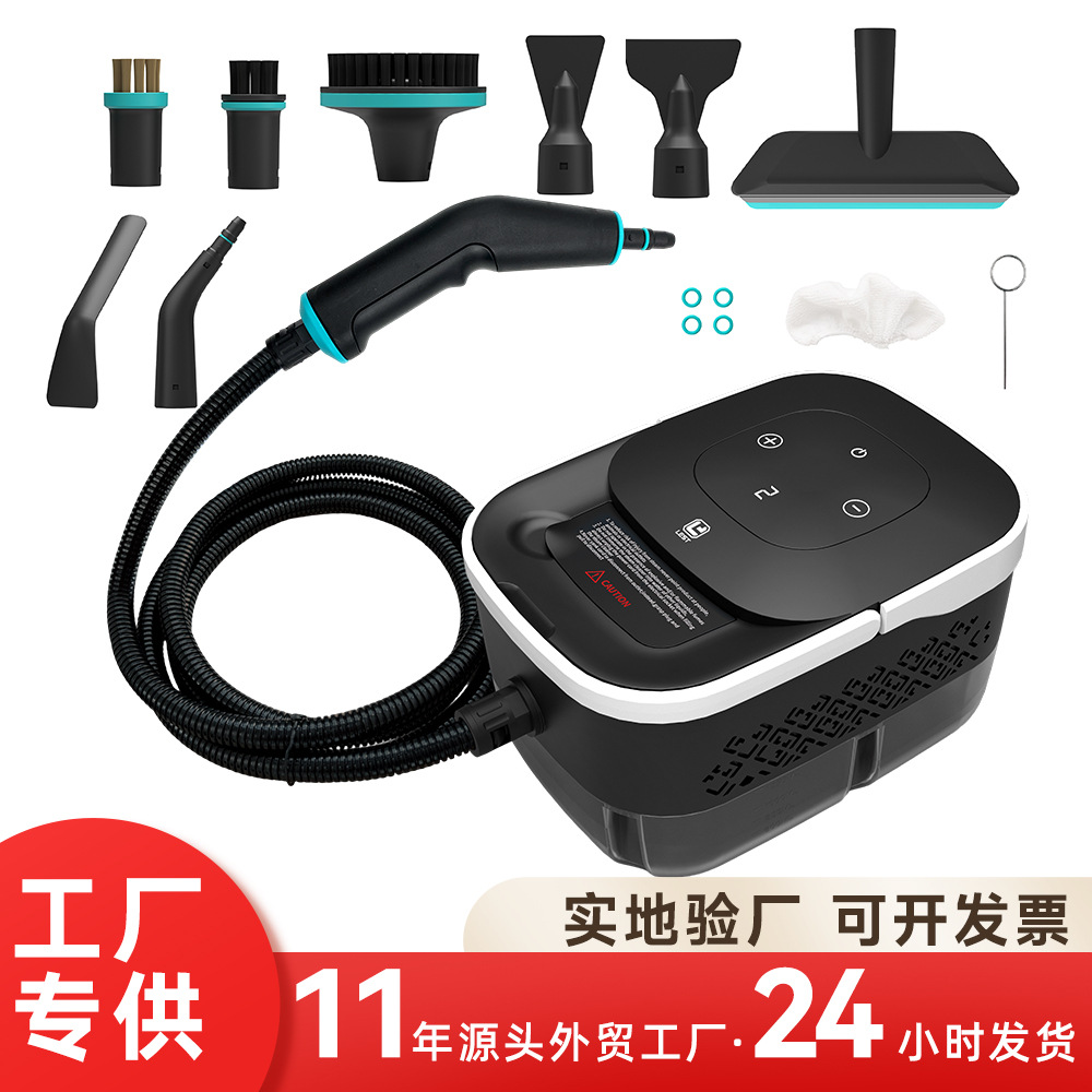 High Temperature and High Pressure Steam Cleaner Kitchen Air Conditioner Oil Fume Oil Stain Cleaning Machine Car Disinfection Cleaner Car Washing Machine