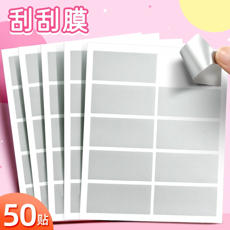 Xinguo награда скретч-карта пленка покрытие наклейка DIY маленькая карта домашнее скретч-карта детский обмен купон покрытие наклейка