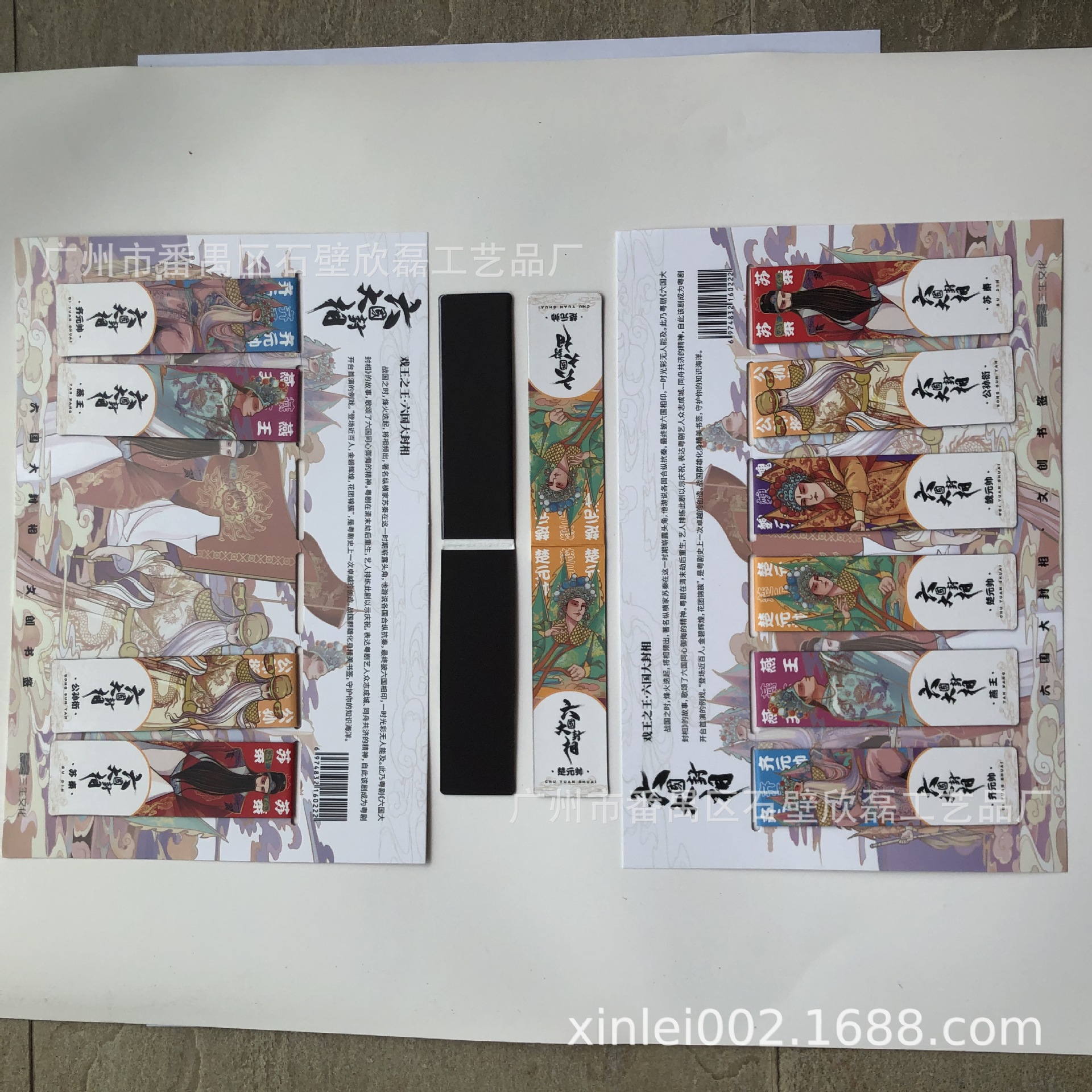 F4B21B9C75681044DB21AFBA44EA3E