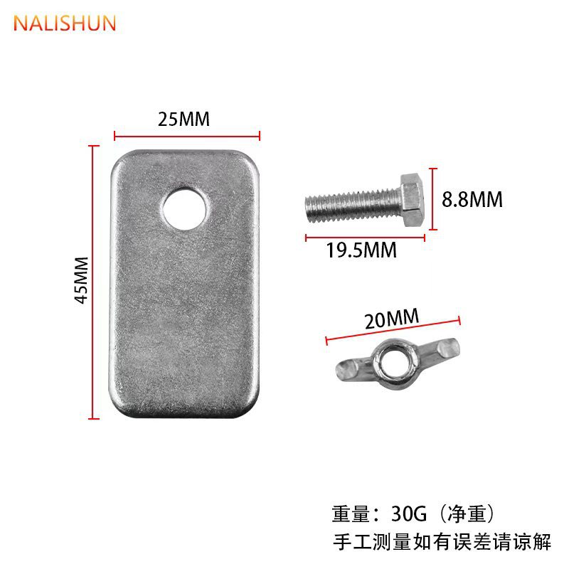 Jack mano balancín carro van tijera Qianjin balancín superior accesorios engrosada alargado herramienta de reparación de automóviles de conversión image 11