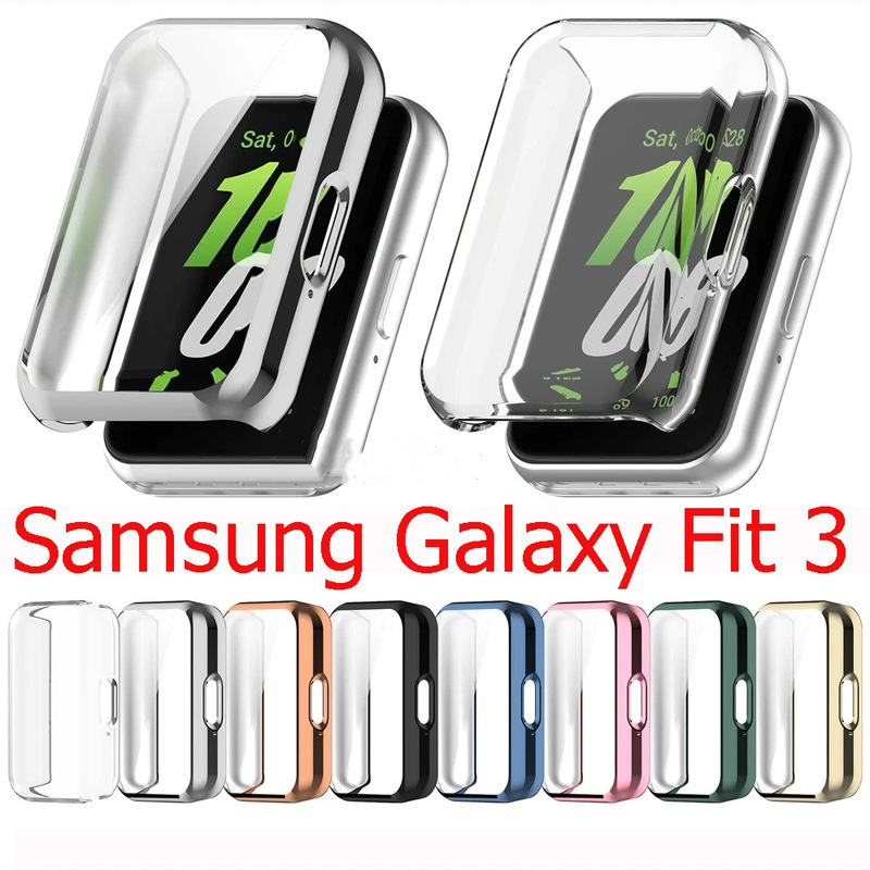 Applicable to Samsung watch Galaxy Fit3 watch case SM-R390 all-inclusive electroplated tpu watch case TPU protective case