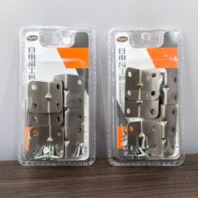 �����b������Ʒ�Ǵa���P�ֱ�ǹ̶������F֧���B��Ƭ�ӹ������l