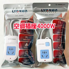 ���\�_���ʿ��{늴Št��ˮ���Ų��16A����