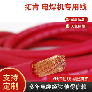 50ƽ��늺��C���S��ֱ��֧�ֶ�������r�����C�B�Ӿ�늺�