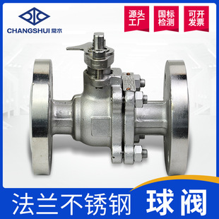 �Ϻ��������������y�T304���P䓷��m���yQ41F-16P�͸ߜظ߉��y�T