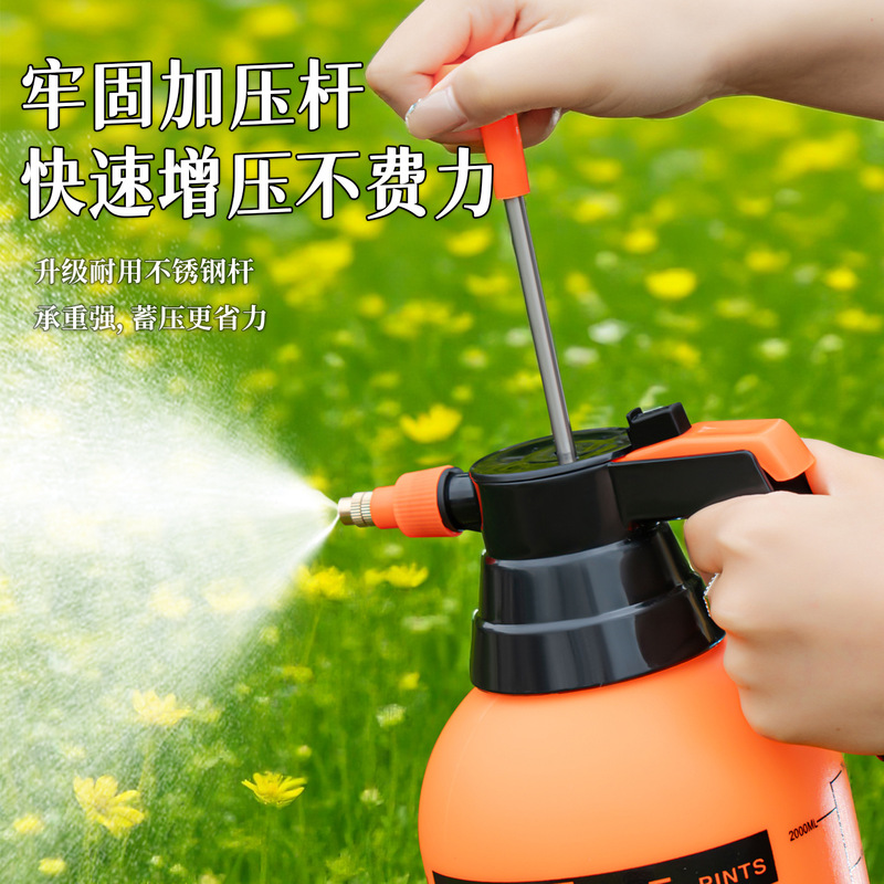 喷壶气压式手动浇水壶家用养花消毒用大容量喷水壶园艺洒水壶|undefined