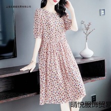 特价清仓桑蚕丝连衣裙过膝中长款抗皱杭州高档真丝裙子垂坠QY