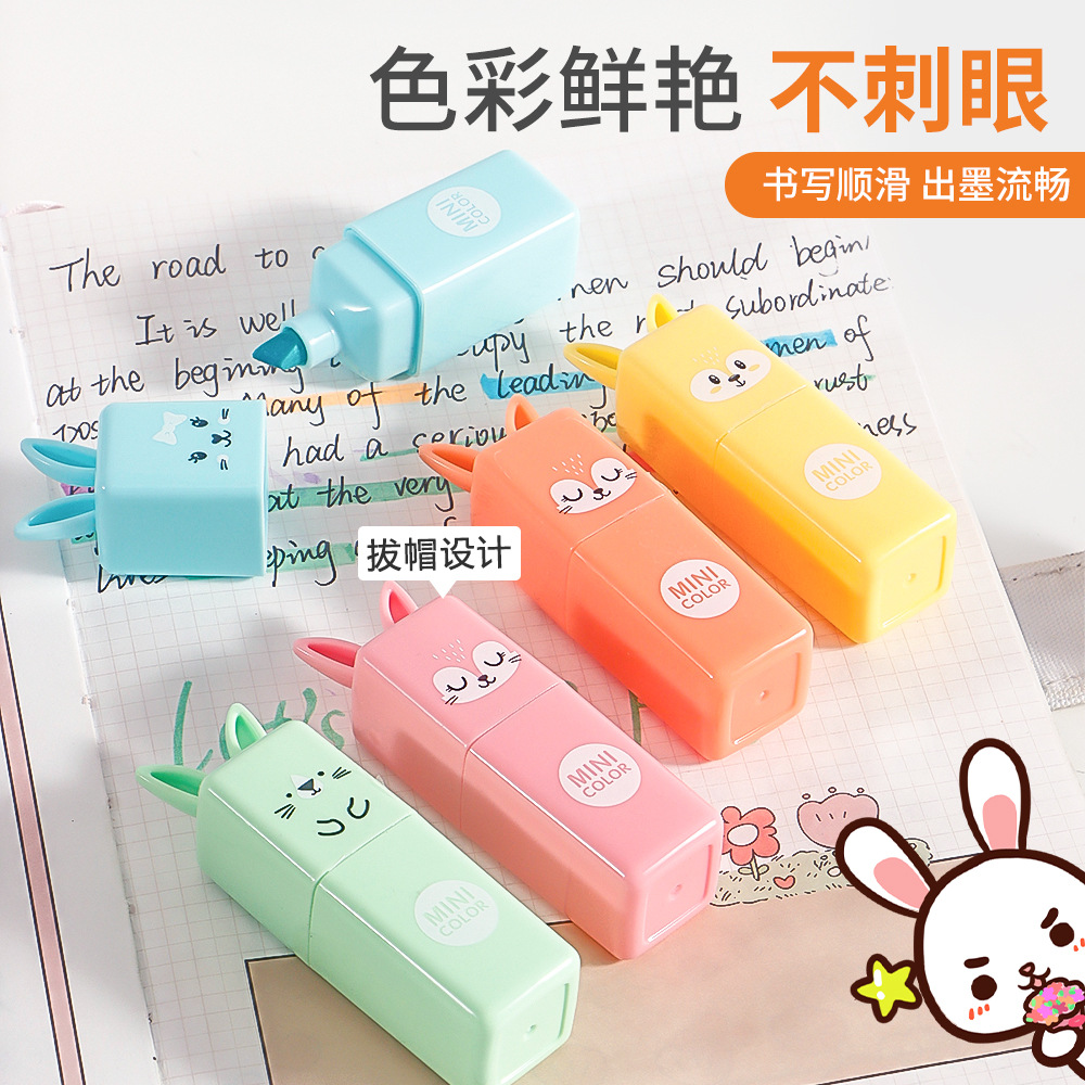 Mini conejo creativo puntero de resaltador de estudiantes cuentas de mano DIY marcador de color macaron puntero de resaltador