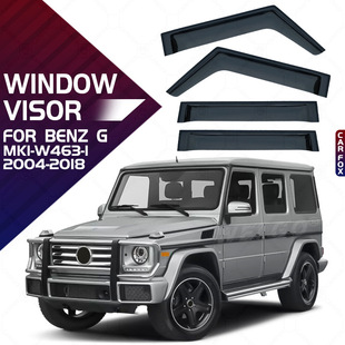 Suitable for Mercedes-Benz G-Class Rain Shield Mercedes-Benz g Class W463 W461 Window Visor