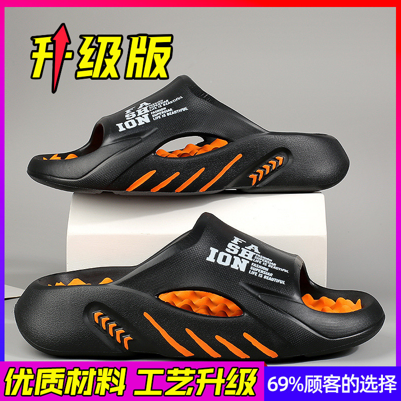 Zapatillas para hombres de verano tendencia de ropa exterior red super caliente movimiento anti-deslizante al aire libre playa gran zapatillas frías