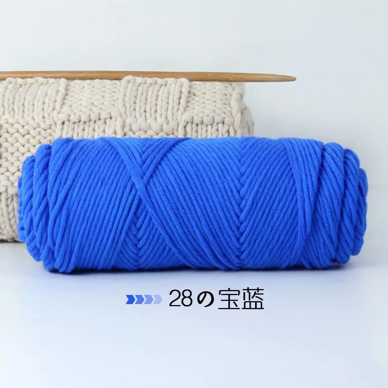 28 사파이어 블루