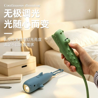 Design Two-Mode Handheld Light — UV fənərlər