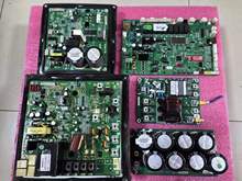 欧科空调驱动模块AD08900721风机板AD08900597主板EK230-1V垒德株