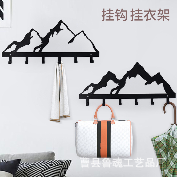 Mountain Peak Wrought Iron Key Hook, Coat Hook, Entryway Wall-Mounted Coat Rack, Living Room Towel Hook, Mountain Decoration