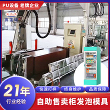 ������;۰�����ע�l��ģ��ģ��ȫ�Ԅ����u�C���ظ߉��l�ݙC����