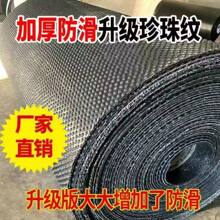 ���y�������z�|܇��ݔ�͎�ţȦ܇���i������y؛܇����䁉|����