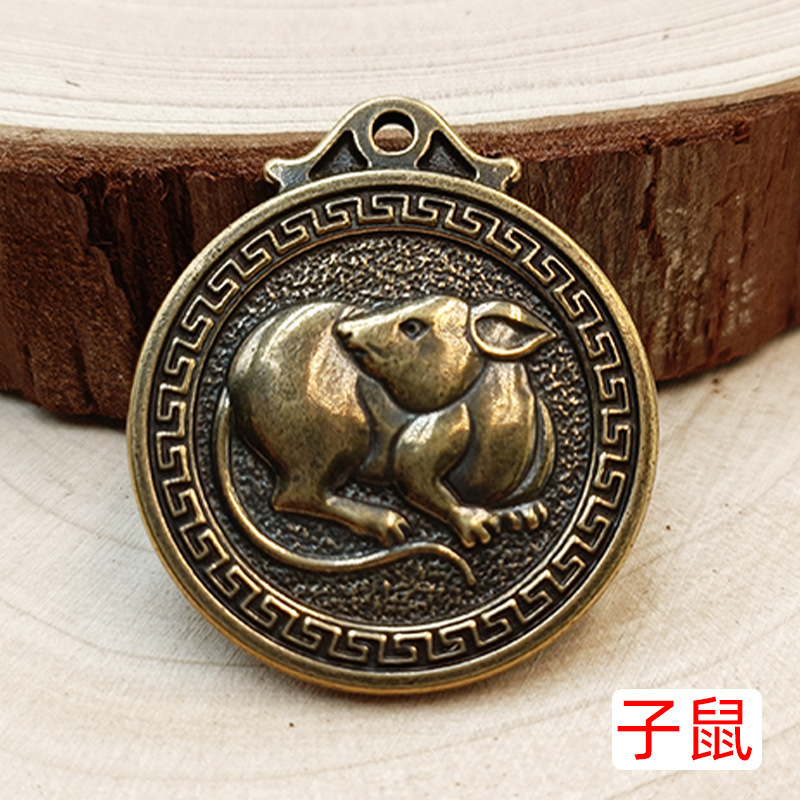 中国十二支コインキーホルダー、メタル製ヴィンテージ風装飾工芸品、ギフト卸売アクセサリー、ペンダント|undefined