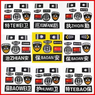 ��������־�����߼��ױ�����־�����Rħ�g�O�˽����°���������