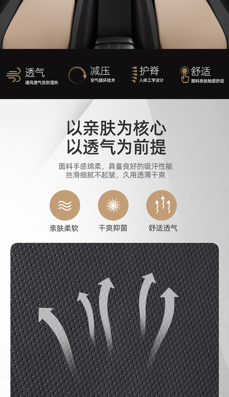 Air Lumbar Support Car Waist Protection Driver's Seat Cushion Lumbar Support Back Cushion Lumbar Pillow Car Lumbar Support Super Soft