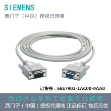 ���T����|�c���c����B�� RS-232C-RS-232C 6ES7902-1AC00-0AA0