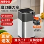厨房定制不锈钢刀具刀座