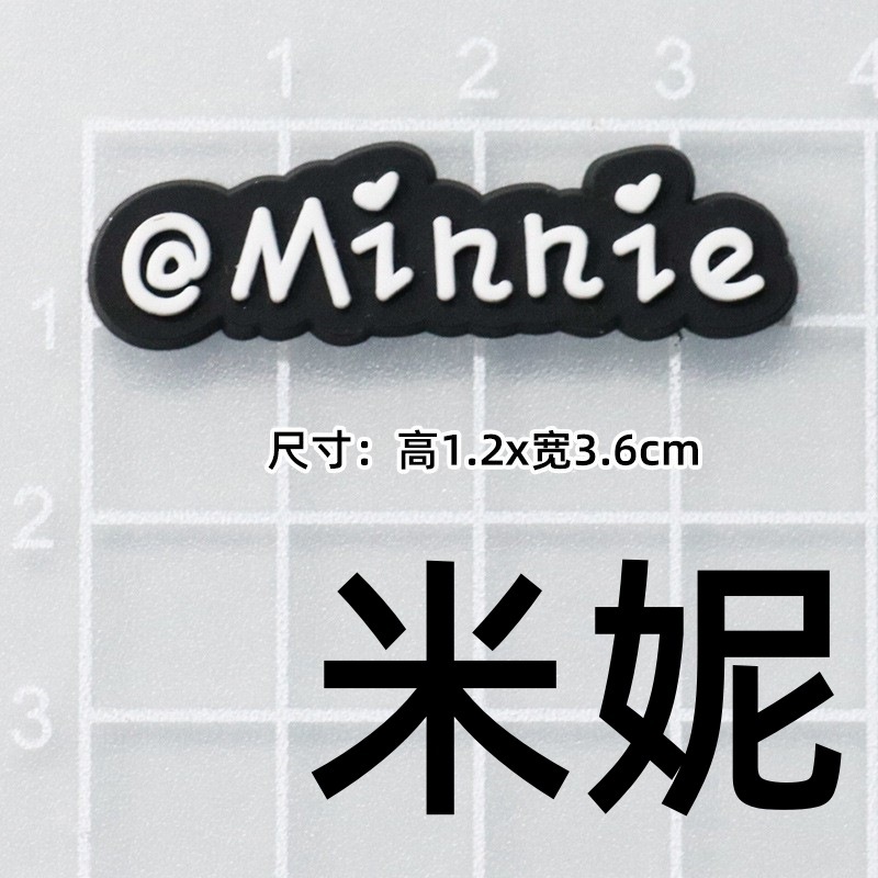 大小ミッキーミニーミッキーマウス DIY 漫画装飾アクセサリー携帯電話ケースパッチ下駄スリッパバックルステッカー|undefined