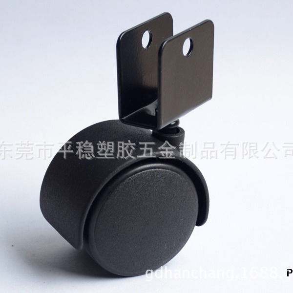 50夹板脚轮 载重力强实木家具18 16  25等板材夹板脚轮