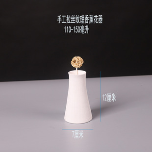 Cross-border Ceramic Fireless Aromatherapy Flower Holder INS Simple Scandinavian Style Dried Flower Arrangement Hotel Hand-painted Aromatherapy Vase