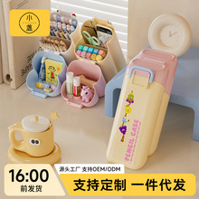 �PͲ�ɐۿ�ͨ�ľ��ռ{�ЌW�����������ռ{Ͳ���ֵ�ռ{�޴�����