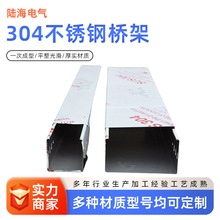 304���P䓘�ܲ�ʽ���������|��ܽ�����\����\���P䓾���