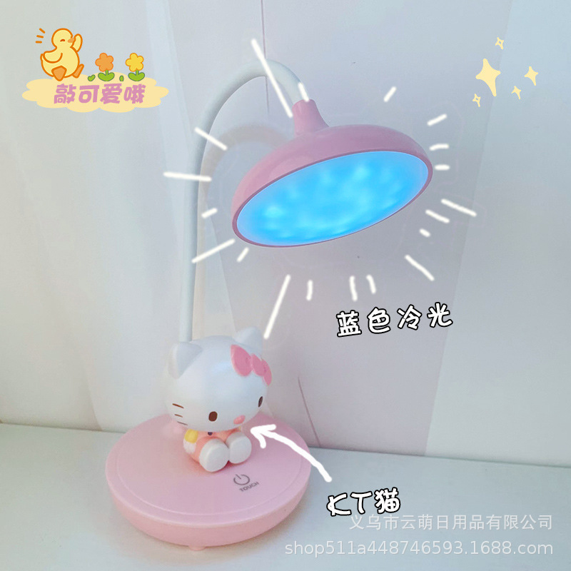 Lámpara de escritorio de lectura de atenuación táctil LED de tres engranajes recargable Carga USB plug-in protección ocular Aprendizaje estudiante titular de la pluma pequeña lámpara de escritorio