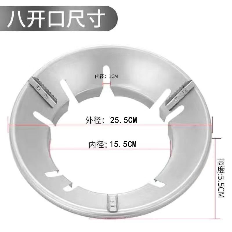 防風カバー集火カバー省エネカバー家庭用キッチン防風ブラケットガスコンロガスコンロ通用滑り止め断熱|undefined