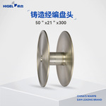 希杰铝盘头34.5英寸，铸造经编盘头50&ldquo;*21&rdquo;*300