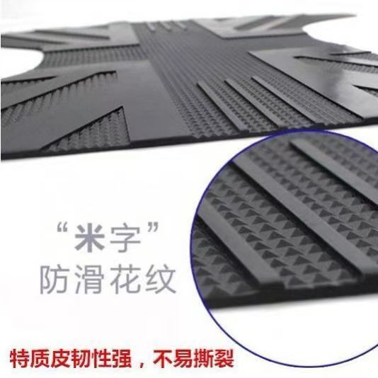 Thickened Motorcycle and Electric Scooter Foot Pads, Universal Free-Cut Foot Pads, Anti-Slip Foot Pads for Electric Scooters