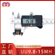 7*8��ģ늸ОV���� UU9.8 0.2mm���~��15MH��ʽ���z